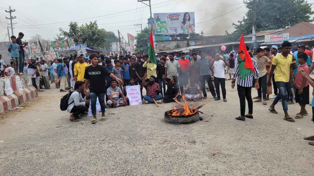 পাবনা-১ আসনের সীমানা পুনর্বহালের দাবিতে মহাসড়ক অবরোধ