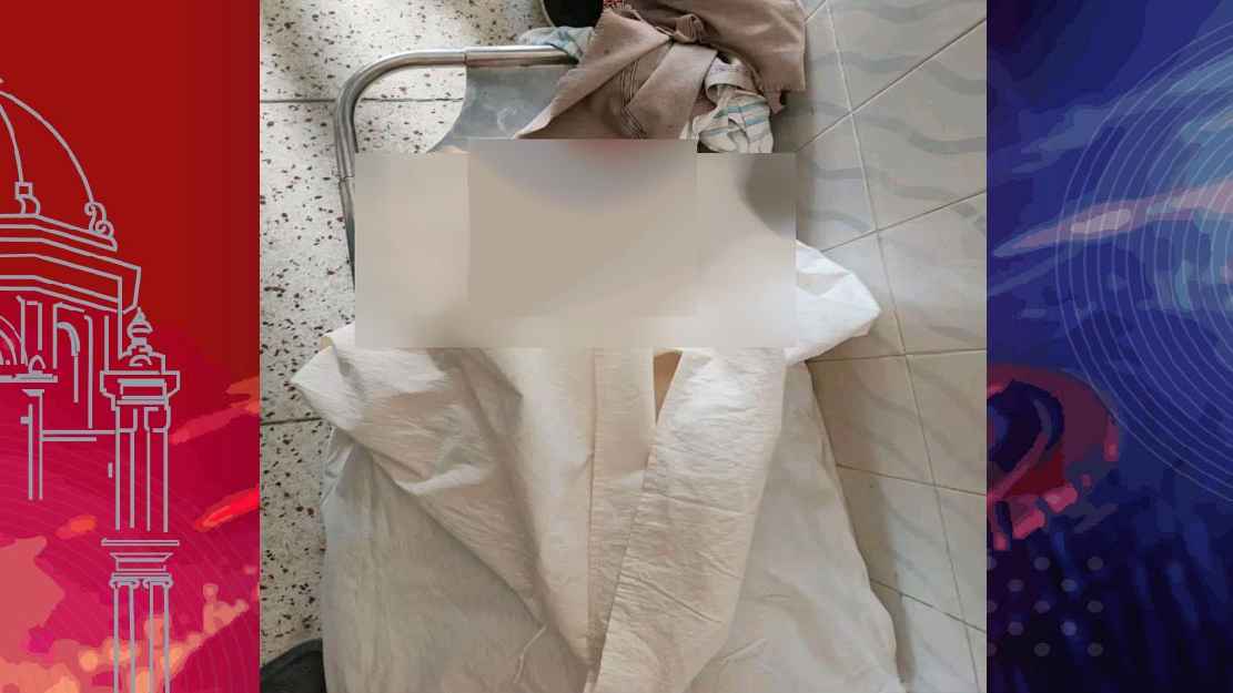 পাবনায় বিএনপি নেতাকে গুলি করে হত্যা